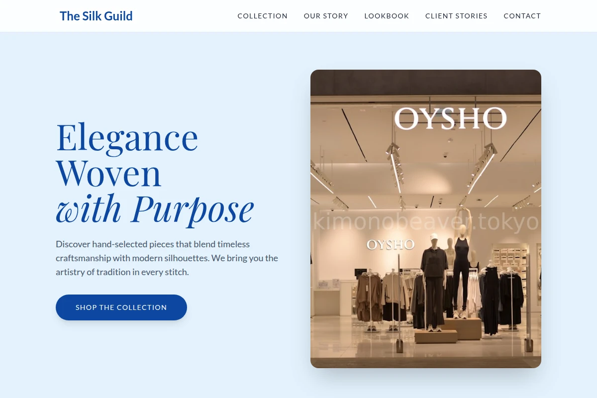 Boutique Boutique